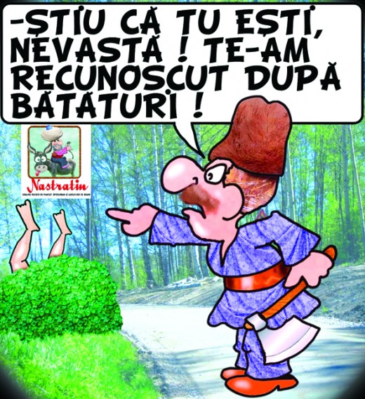 Dupa bataturi