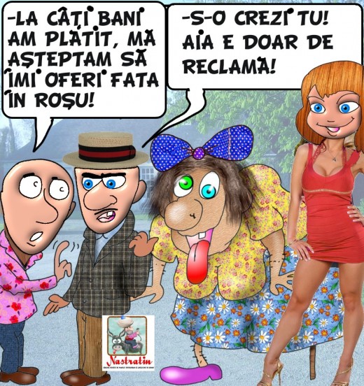 Doar pentru reclama