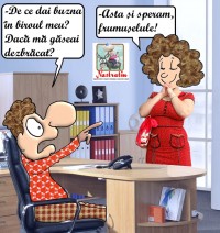 Cu intentii indecente