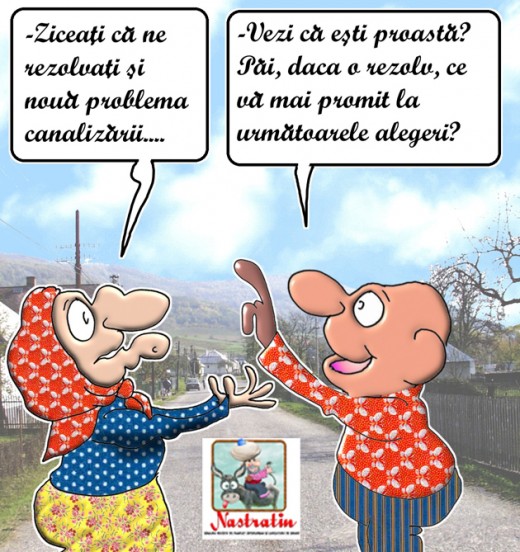 Ramane fara promisiuni