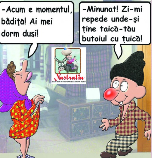 Acum e momentul