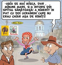 ACORD ROMANIA-UCRAINA