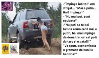 EROTICA?
