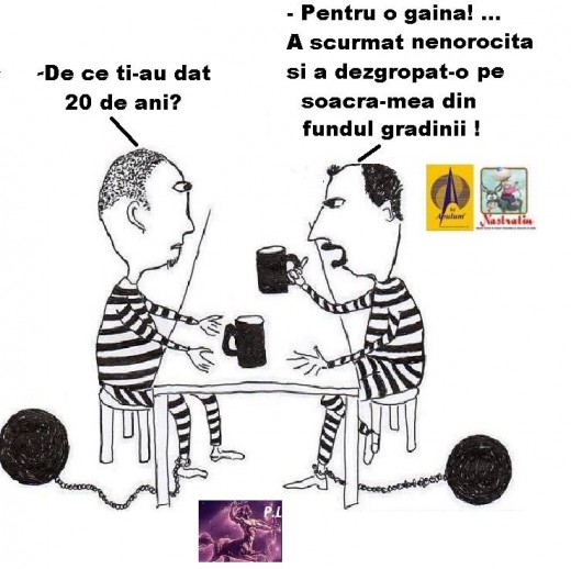 O GAINA NEINSPIRATA