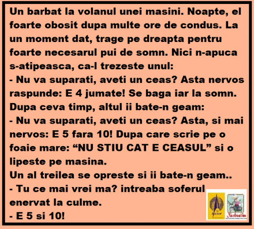 CAND NU STII CAT E CEASUL