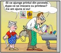 Printul
