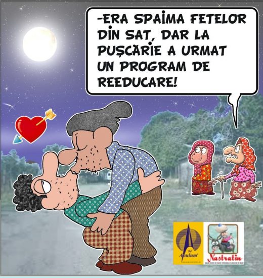 REEDUCARE